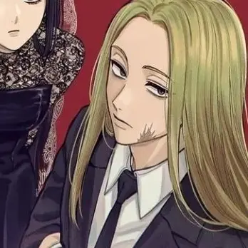 Profile image of 神々廻