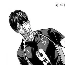 GiddyMeno1654의 え？