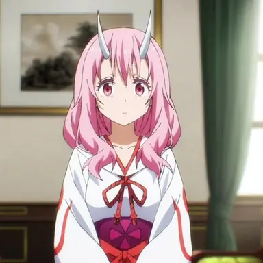 Profile image of Shuna