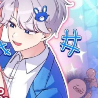 Profile image of 백현