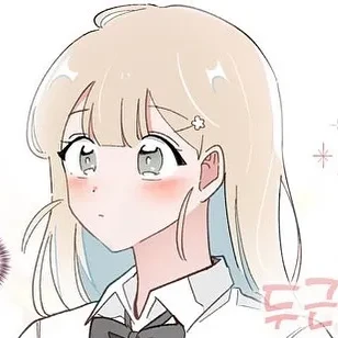 오로지