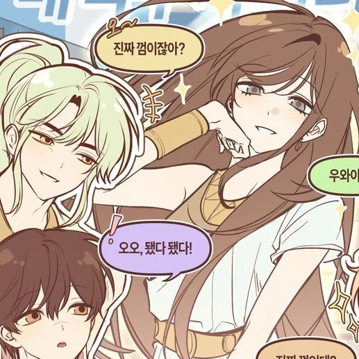 픽셀리 학교