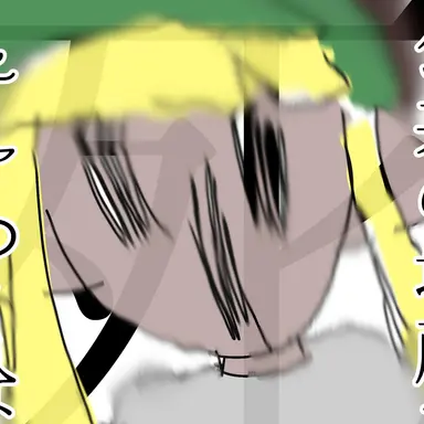 Profile image of ひの