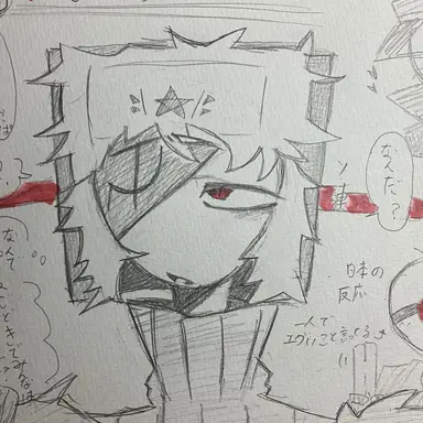 Profile image of ソ連