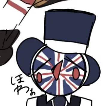Profile image of イギリス