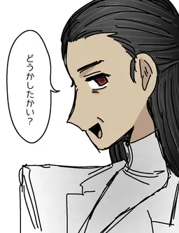 Profile image of 大義