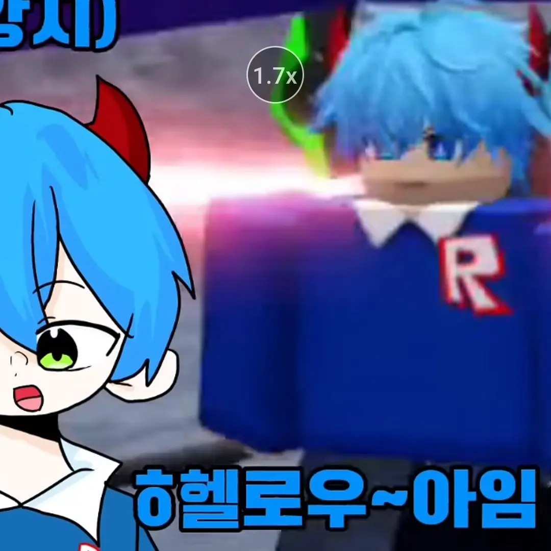 FitMouse9252의 체시 블랙홀 피하기 촬영!!