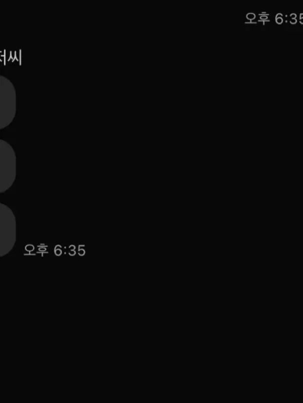 RealBee2422의 젠즈언