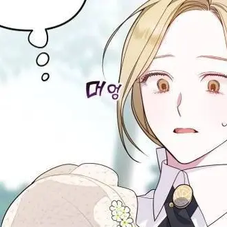 Profile image of 린하린하링가뀨