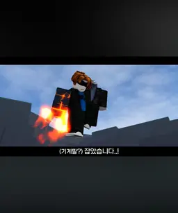 Profile image of 기계팔