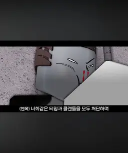 Profile image of nh클랜장 티밍러