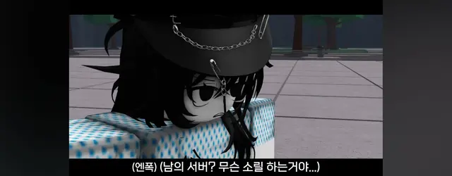 Profile image of 엔폭