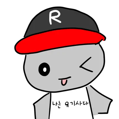 Profile image of 유기사