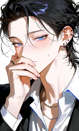 Profile image of 宇宿 椿