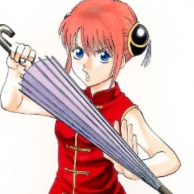 Profile image of 神楽