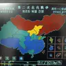 Profile image of 대아대전