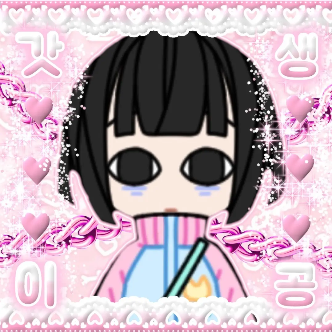SadDew9432의 ㅎㅇ띠니