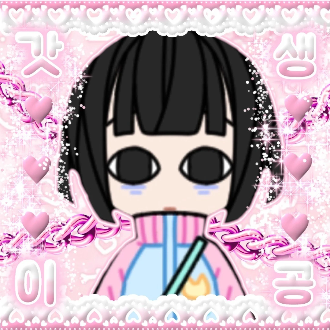 이공띠니