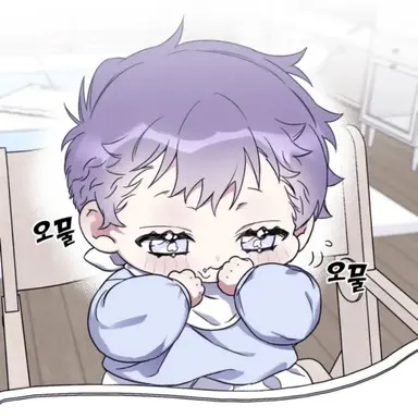 Profile image of 견우빈