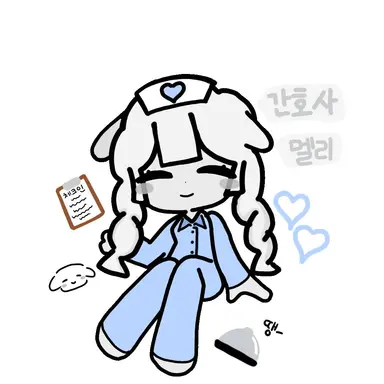 Profile image of 멜리