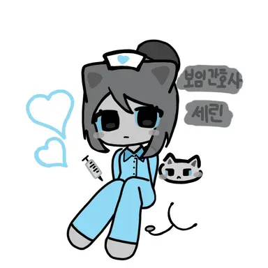 Profile image of 세린