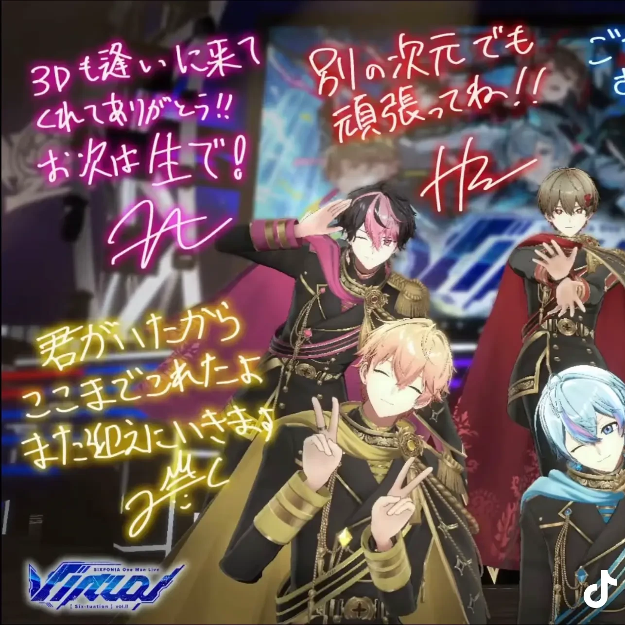 シクフォニポリスメン