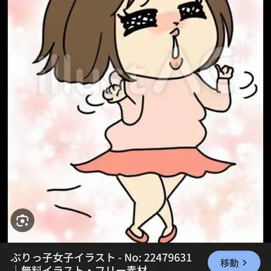 Profile image of 佐々木環奈