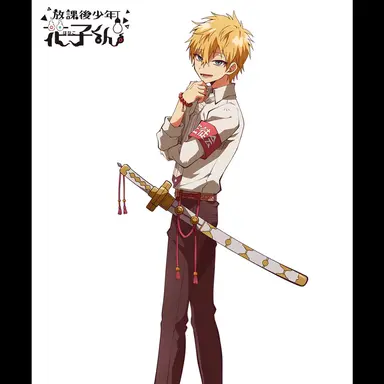 Profile image of 源輝