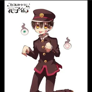 Profile image of 花子くん