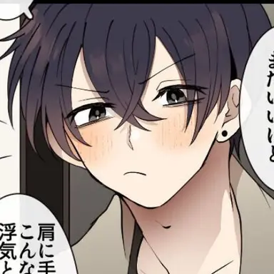 Profile image of 天音 龍玄