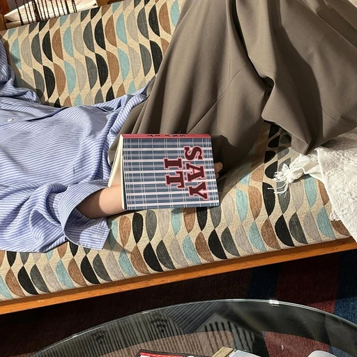 한태산