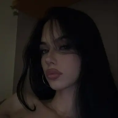 Profile image of Thana