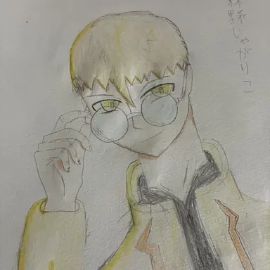 Profile image of 森野じゃがりこ