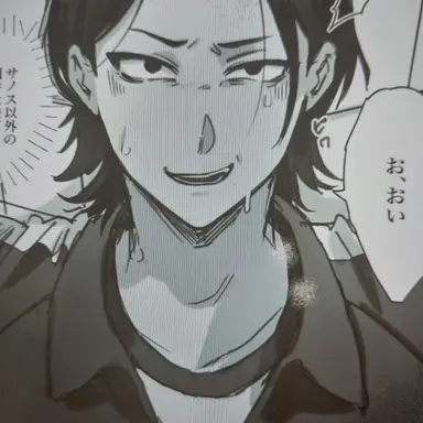 Profile image of 남규