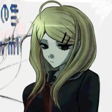 Profile image of Kaede
