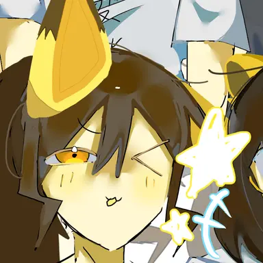 Profile image of Otete