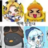 Profile image of 꽥꽥 탐험대 팀나빠