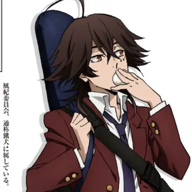Profile image of 末広鐵腸