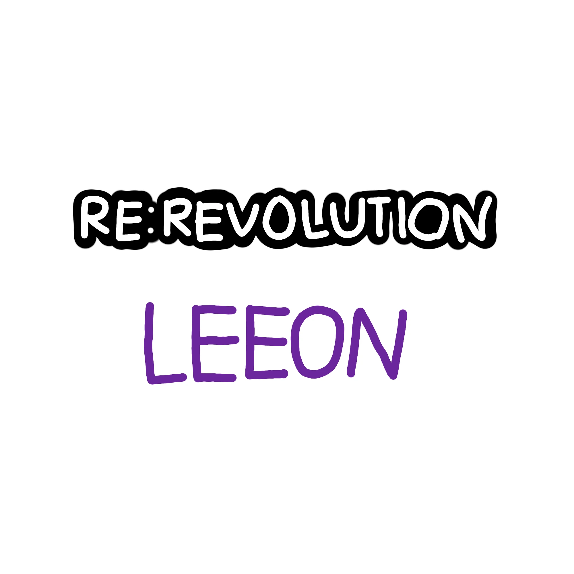 리온