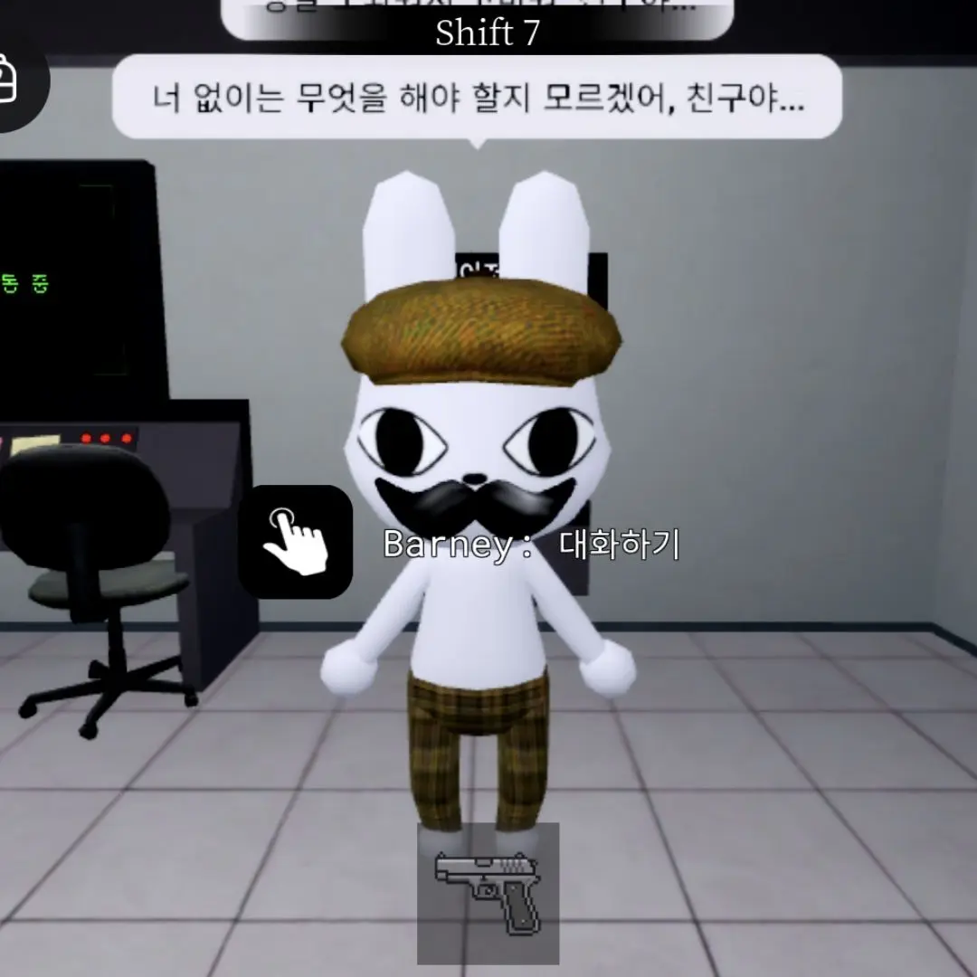 zeta_chzhajrrhtlvek의 바니와 덕 맨