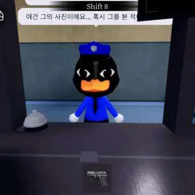 Profile image of 덕 맨