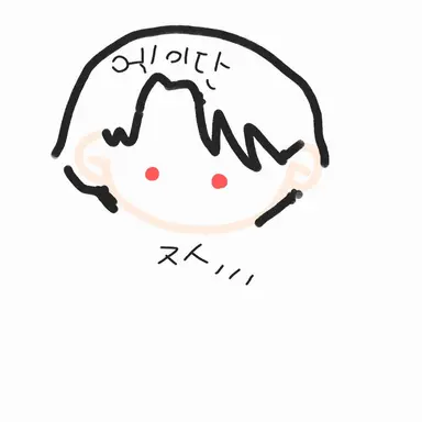 Profile image of 에이단 아세라드