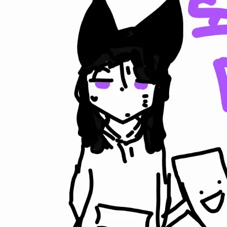 Smile_의 DOA