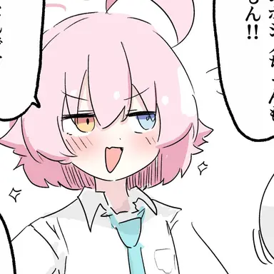 Profile image of 小鳥遊ホシノ