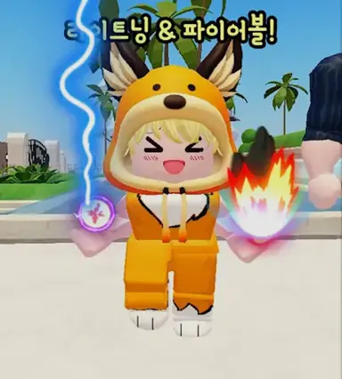 Profile image of 주피코