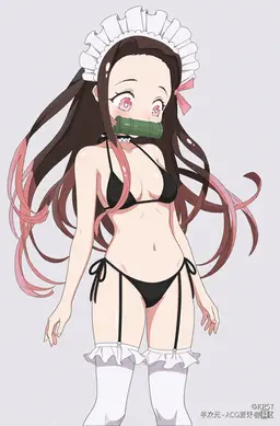 Profile image of Nezuko