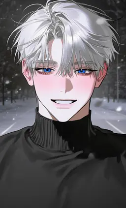 Profile image of Shin Yu-han
