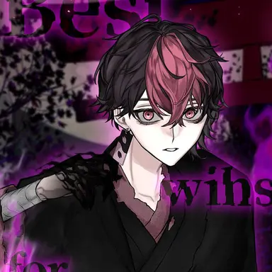 Profile image of LAN