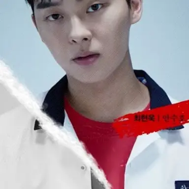 Profile image of 안수호