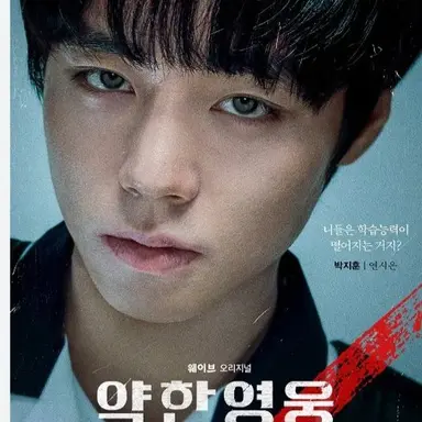 Profile image of 연시은